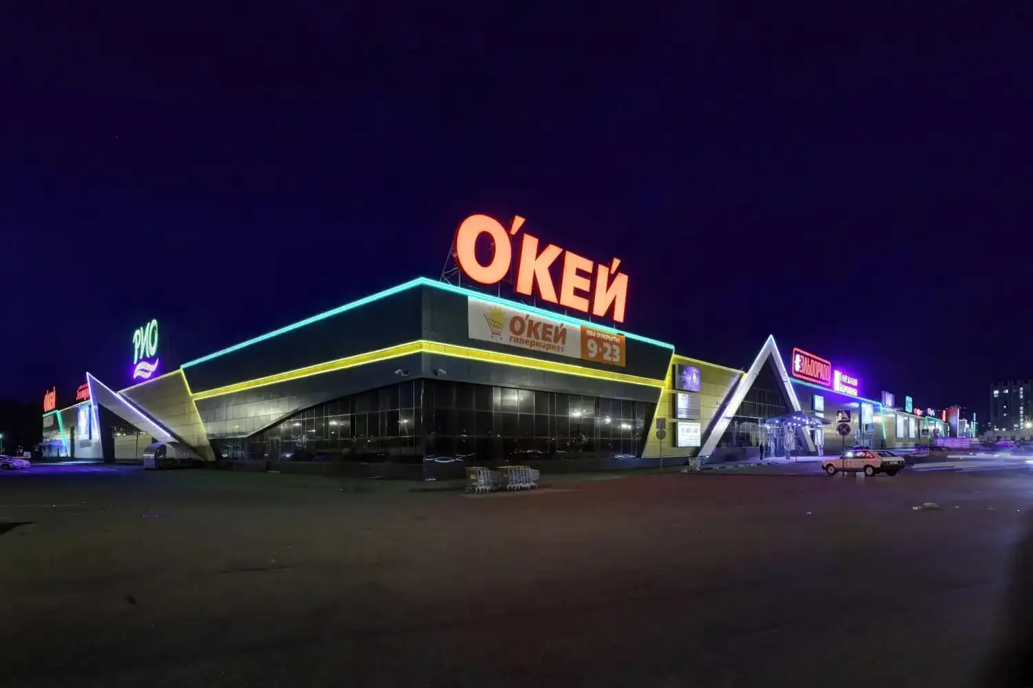 Контурная
подсветка зданий